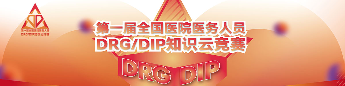 美女一线大屌: